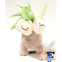 Authentic Pokemon center plush Ditto transform Exeggutor+/- 20cm